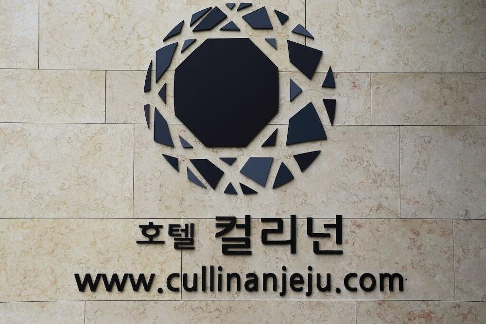 Jeju Cullinan Hotel Exterior photo